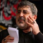 دانلود آلبوم مداحی شب دوم محرم 1400 حاج محمدرضا طاهری
