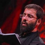 دانلود آلبوم شب دوم محرم 1403 حاج حسین سیب سرخی