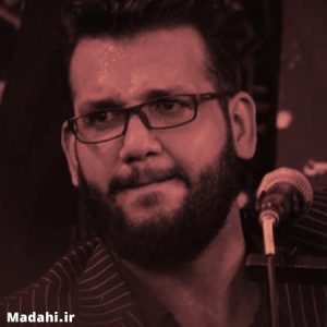 دانلود نوحه رقیمی وردلار علیرضا اسفندیاری