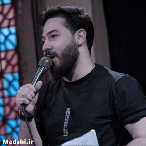 دانلود مداحی من مجنون و دیوانه حسینم امین قدیم