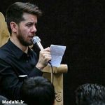 حسن حسینخانی