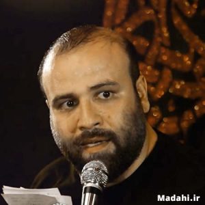 دانلود نوحه بهار عمروم دونوب اوغلوم آلتی آیدا فصل خزانه ایرج محمدی