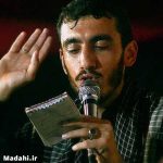 دانلود مداحی ای بلند آوازه مکتب تو هنوز جریان سازه مهدی رسولی