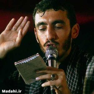 دانلود مداحی ای بلند آوازه مکتب تو هنوز جریان سازه مهدی رسولی