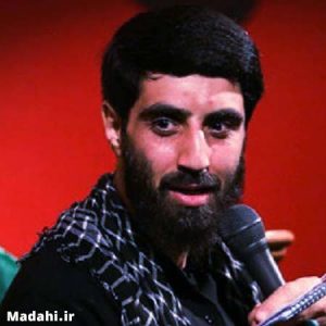 دانلود مداحی خبر چه سنگینه خبر پر از درده رضا نریمانی دانلود مداحی خبر چه سنگینه خبر پر از درده رضا نریمانی