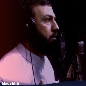 دانلود نوحه حسین گلدی کربلایه قوناق ترکی سید صادق موسوی