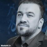 سید‌ طالع باکویی