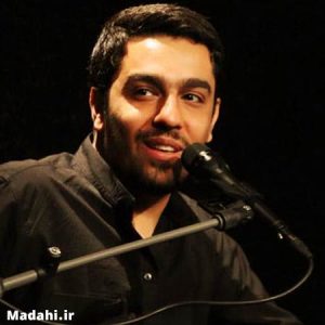 دانلود مداحی تو حرم داری حنیف طاهری