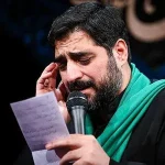 مجید بنی فاطمه