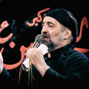 دانلود آلبوم مداحی شب هفتم محرم 1404 کربلایی نریمان پناهی