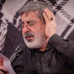 دانلود آلبوم مداحی شب هشتم محرم 1404 حاج محمدرضا طاهری
