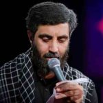 دانلود آلبوم مداحی شب ششم محرم 1404 حاج سیدرضا نریمانی