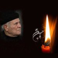 دانلود روضه یا من رأى العباس کر على جماهیر از حاج سلیم موذن زاده دانلود روضه یا من رأى العباس کر على جماهیر از حاج سلیم موذن زاده