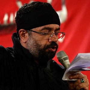دانلود مداحی از میان غبار میآید از حاج محمود کریمی دانلود مداحی از میان غبار میآید از حاج محمود کریمی