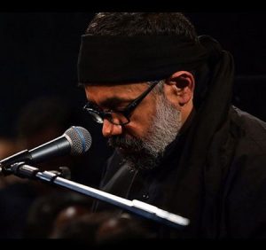 دانلود مداحی من امده ام از حاج محمود کریمی دانلود مداحی من امده ام از حاج محمود کریمی