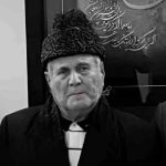 دانلود مداحی قویون اورک یولون انوار حقده باز الییم از حاج سلیم موذن زاده