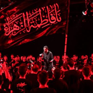 دانلود مداحی ای حسین ای سنین عشقیند از حاج مهدی رسولی