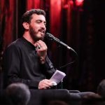 دانلود مداحی بالام اوخلانیب الیمدع از حاج مهدی رسولی