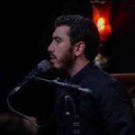 دانلود مداحی کیم قالیب خیمه لرده از حاج مهدی رسولی