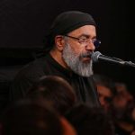 دانلود آلبوم مداحی شب اول محرم 1404 حاج محمود کریمی
