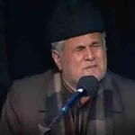 دانلود روضه من دمم آغلا آغلا سینه داغلاما از حاج سلیم موذن زاده
