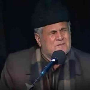 دانلود روضه من دمم آغلا آغلا سینه داغلاما از حاج سلیم موذن زاده دانلود روضه من دمم آغلا آغلا سینه داغلاما از حاج سلیم موذن زاده
