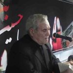 دانلود روضه من ایلدیم رقیمه از حاج سلیم موذن زاده
