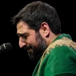 دانلود مداحی آرزوی لب سقا از حاج مجید بنی فاطمه