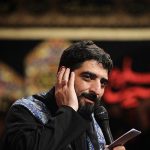 دانلود مداحی جوانان بنی هاشم بیایید از حاج مجید بنی فاطمه