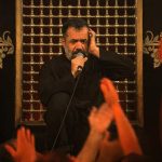 دانلود مداحی تا که افتادی زمین در بین صحرا چندبار از حاج محمود کریمی