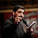 دانلود مداحی اللهم انا نشکو الیک از حاج مجید بنی فاطمه