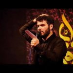 دانلود مداحی یه کنج از حرم بهم جا بده از حاج میثم مطیعی