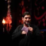 دانلود مداحی چه رسمی داره روزگار از حاج مجید بنی فاطمه
