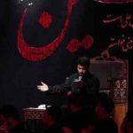 دانلود مداحی به یکتایی قسم یکتاست عباس از حاج میثم مطیعی