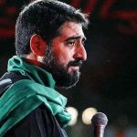 دانلود مداحی فدای تو که گریه هات از حاج مجید بنی فاطمه