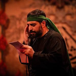 دانلود مداحی زندگی کائنات بسته به موی حسین از حاج مجید بنی فاطمه