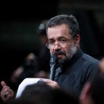 دانلود مداحی بی‌ امان نوشید از می باقی از حاج محمود کریمی