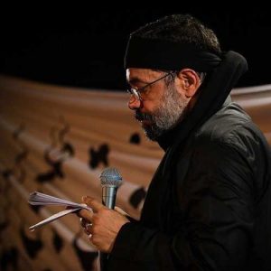 دانلود مداحی مسیر جدایی به ابرویت افتاد از حاج محمود کریمی