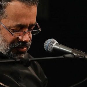 دانلود مداحی من کی‌ ام احمد ثارالله‌ ام از حاج محمود کریمی