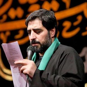 دانلود مداحی همه میرن ولی میمونه حسین از حاج مجید بنی فاطمه