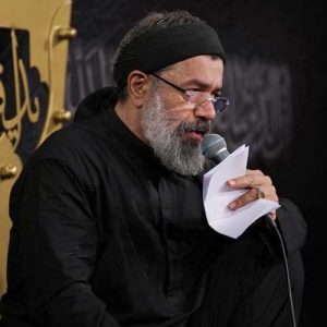دانلود مداحی زینت دوش مصطفی روی زمین خدا از حاج محمود کریمی