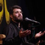 دانلود مداحی کم نشه سایه‌ تو از سر من از حاج میثم مطیعی