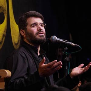 دانلود مداحی کم نشه سایه‌ تو از سر من از حاج میثم مطیعی
