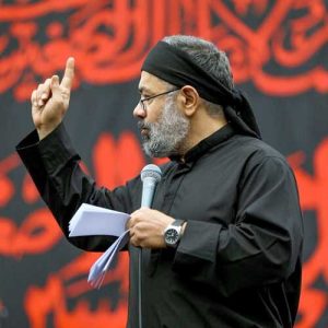 دانلود مداحی او نیز جانشین به حقّ امامت است از حاج محمود کریمی دانلود مداحی او نیز جانشین به حقّ امامت است از حاج محمود کریمی