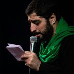 دانلود مداحی لالایی لالایی از حاج مجید بنی فاطمه