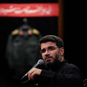 دانلود آلبوم مداحی شب چهارم محرم 1404 حاج میثم مطیعی