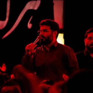 دانلود مداحی تن من پرپر شده نبینه کاش پدرم از حاج میثم مطیعی