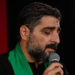 دانلود مداحی از کار عشق این گره‌ بسته باز نشد از حاج مجید بنی فاطمه