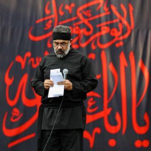 دانلود مداحی اباالفضل با وفا علمدار لشکرم از حاج محمود کریمی دانلود مداحی اباالفضل با وفا علمدار لشکرم از حاج محمود کریمی