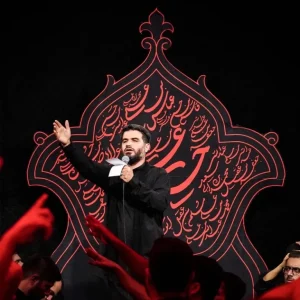 دانلود آلبوم مداحی شب اول محرم 1404 حاج میثم مطیعی